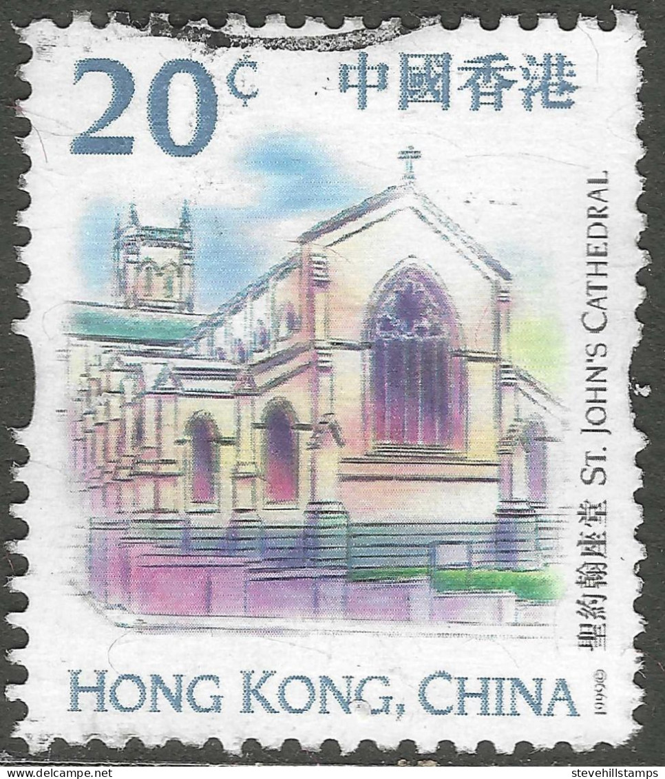 Hong Kong. 1999 Definitives. HK Landmarks And Tourist Attractions. 20c Used. SG 974 - Gebruikt