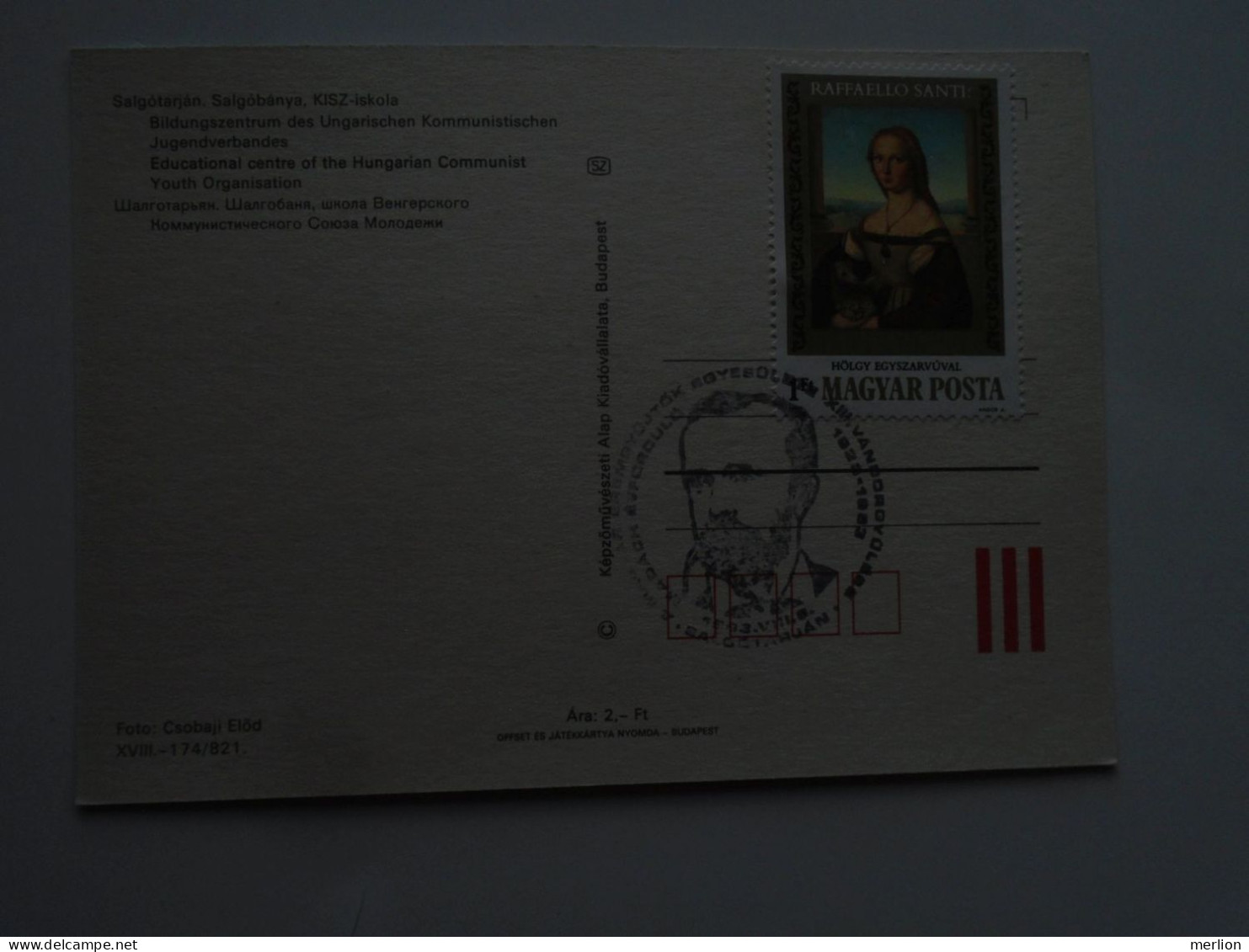 D200763    Hungary   Postcard   Salgótarján  KISZ Iskola- Postmark   Madách Imre 1983 - Marcofilie