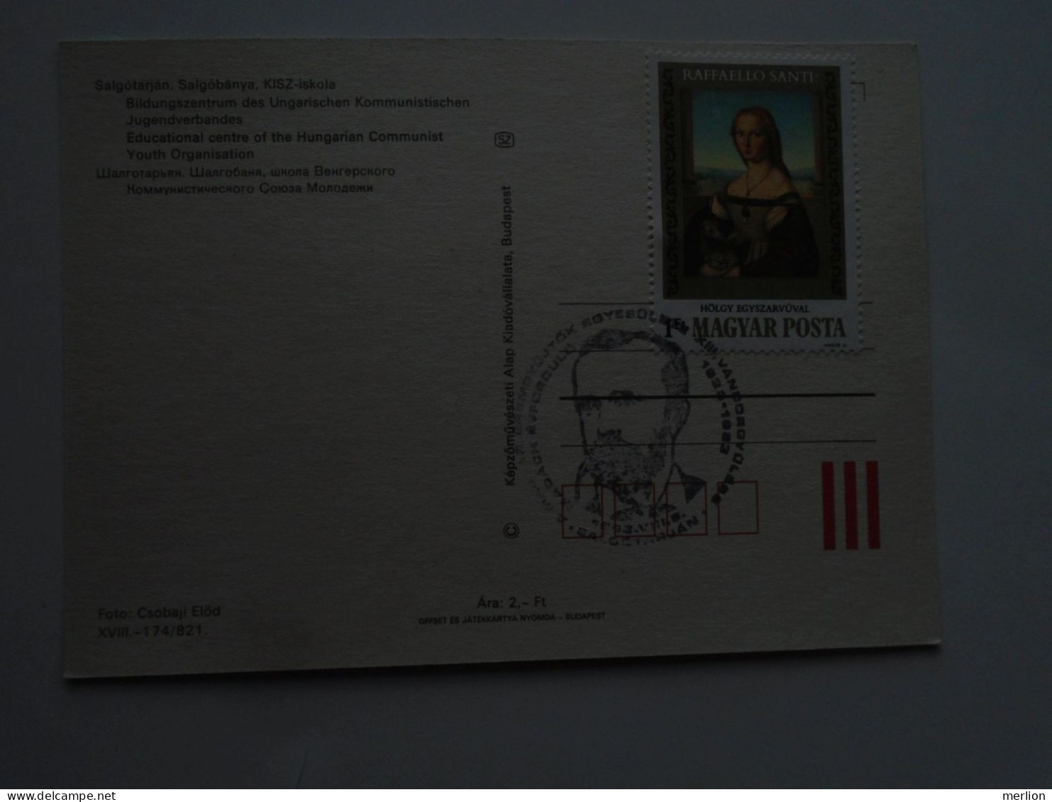 D200763    Hungary   Postcard   Salgótarján  KISZ Iskola- Postmark   Madách Imre 1983 - Poststempel (Marcophilie)
