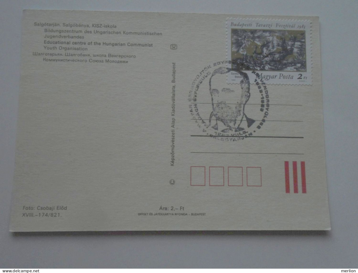 D200764    Hungary   Postcard   Salgótarján  Salgóbánya  KISZ Iskola- Postmark   Madách Imre 1983 - Poststempel (Marcophilie)