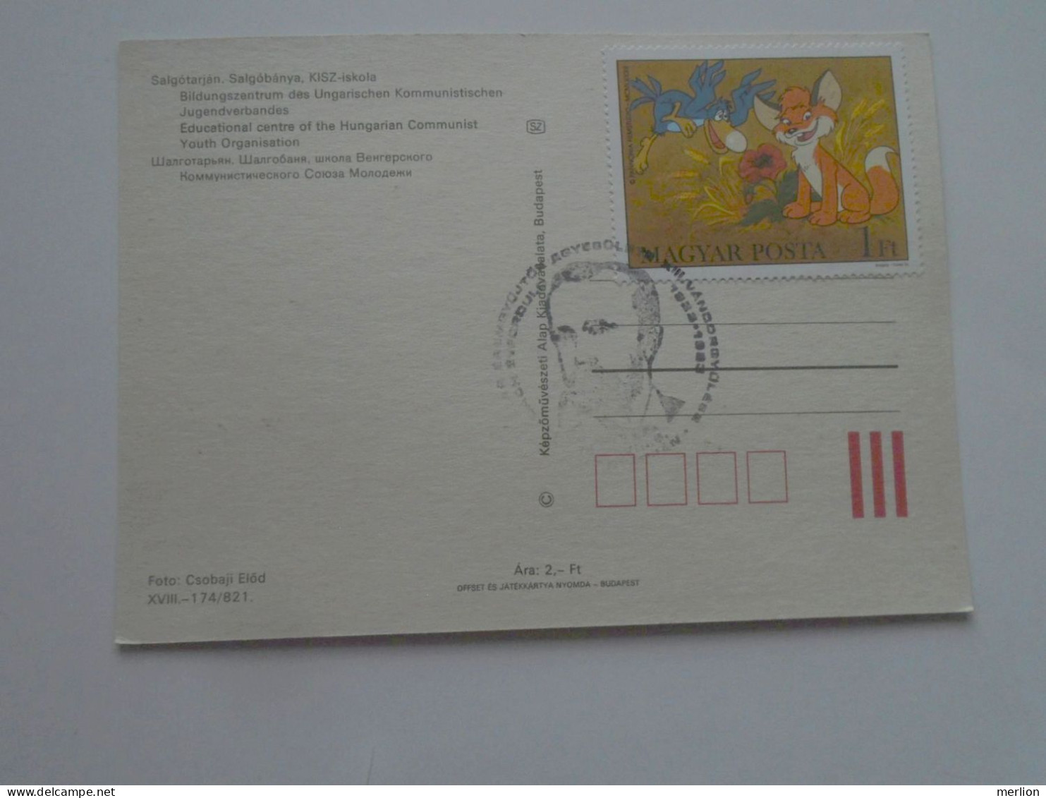 D200765   Hungary   Postcard   Salgótarján  Salgóbánya  KISZ Iskola- Postmark   Madách Imre 1983 - Storia Postale