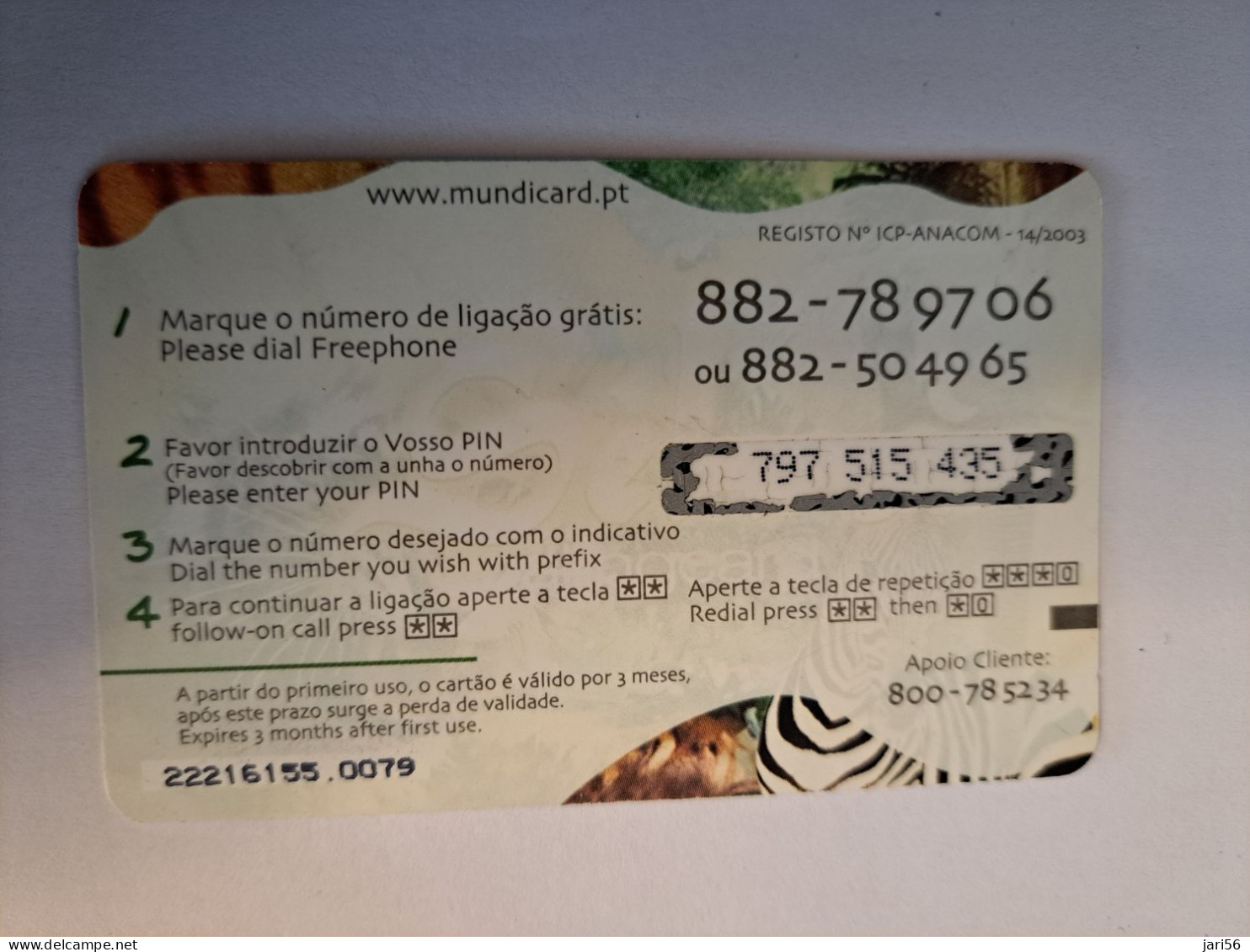 PORTUGAL SELVA ANIMALS /€5,- TIGER/ZEBRA/ELEPHANT  Nice  Fine Used    Prepaid   **16182** - Portogallo