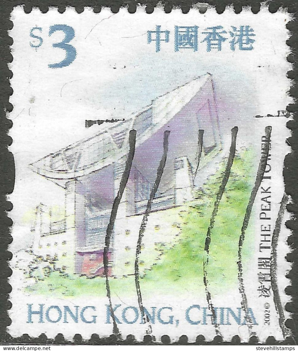 Hong Kong. 1999 Definitives. HK Landmarks And Tourist Attractions. $3 Used. SG 983b - Gebraucht