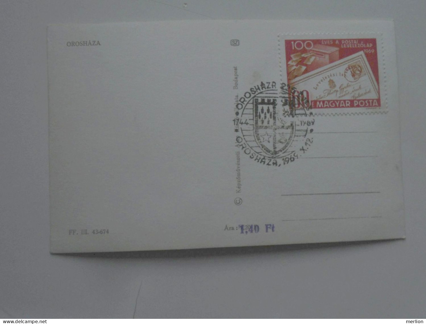 D200766  Hungary   Postcard  Postmark - Orosháza 225 éves  1969 - Marcophilie