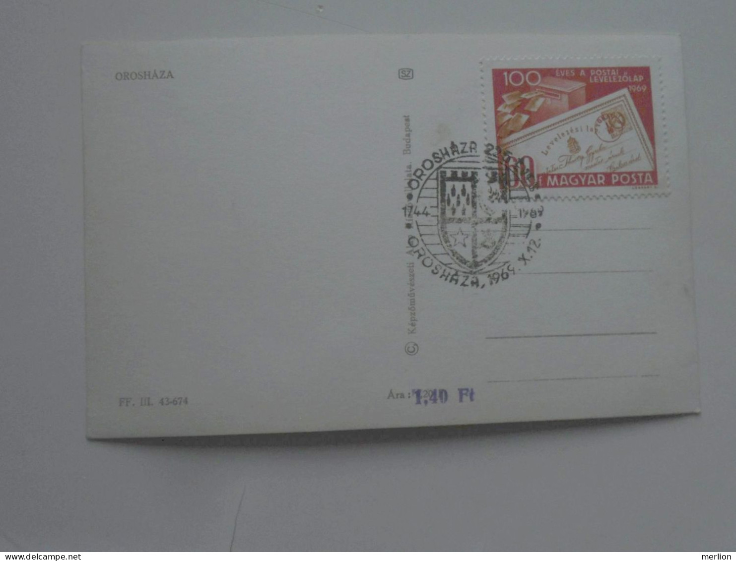 D200766  Hungary   Postcard  Postmark - Orosháza 225 éves  1969 - Poststempel (Marcophilie)