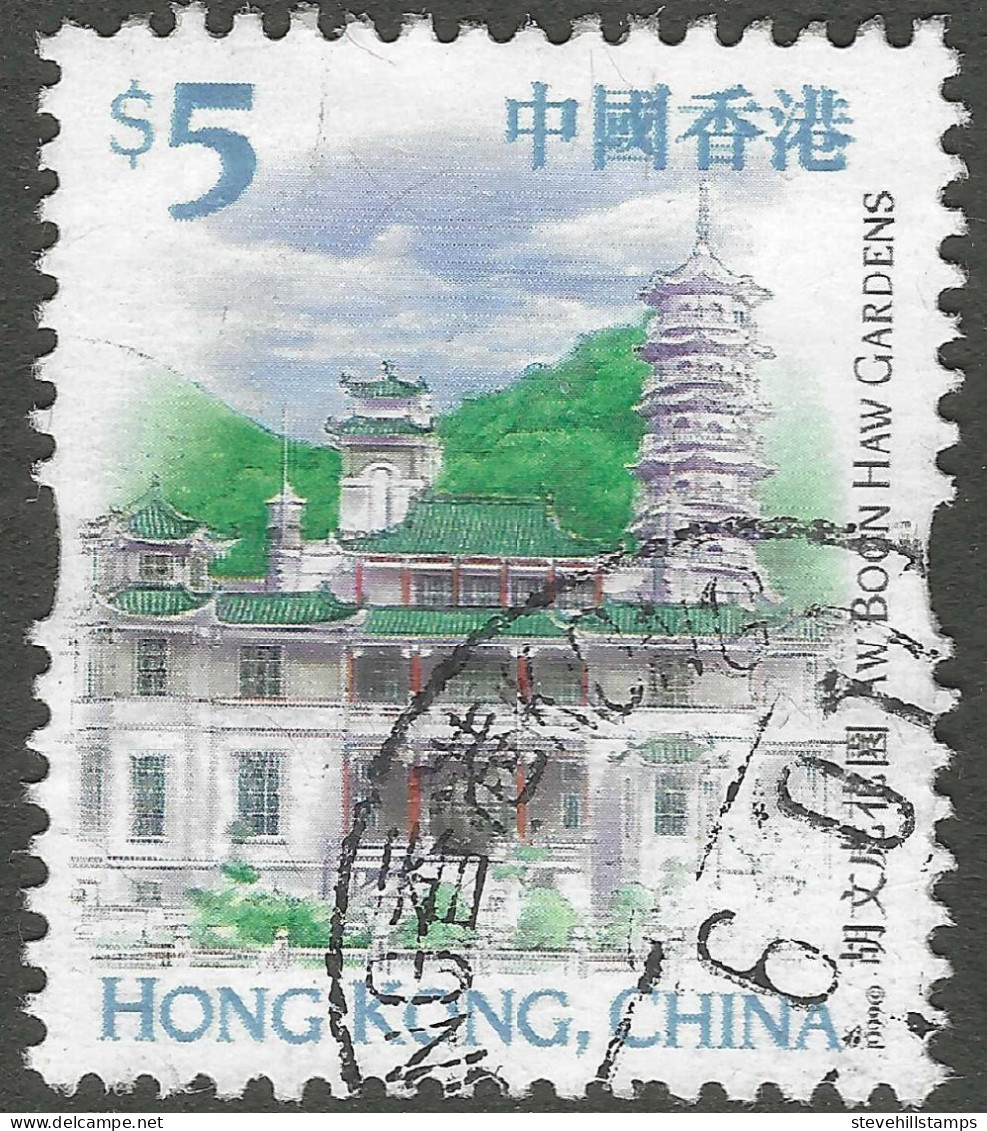 Hong Kong. 1999 Definitives. HK Landmarks And Tourist Attractions. $5 Used. SG 985 - Oblitérés