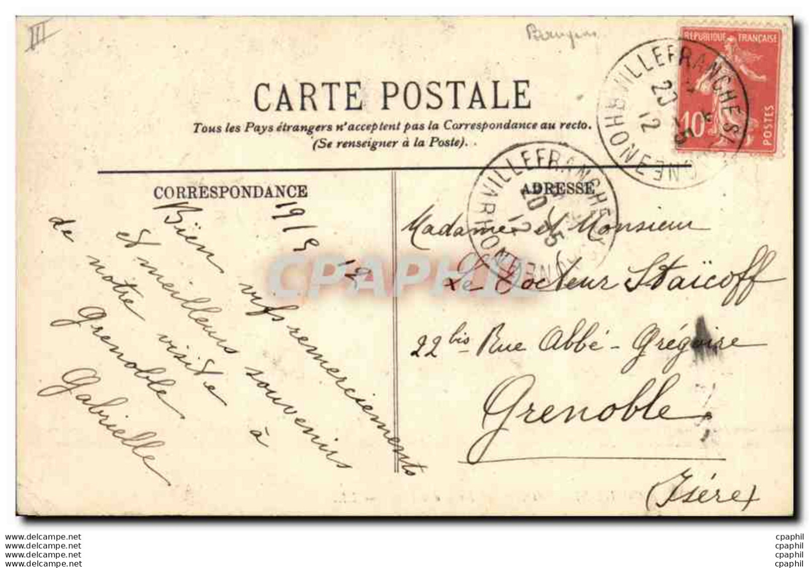 VINTAGE POSTCARD Villefranche Bank On The Saone Village Hall� - Banche