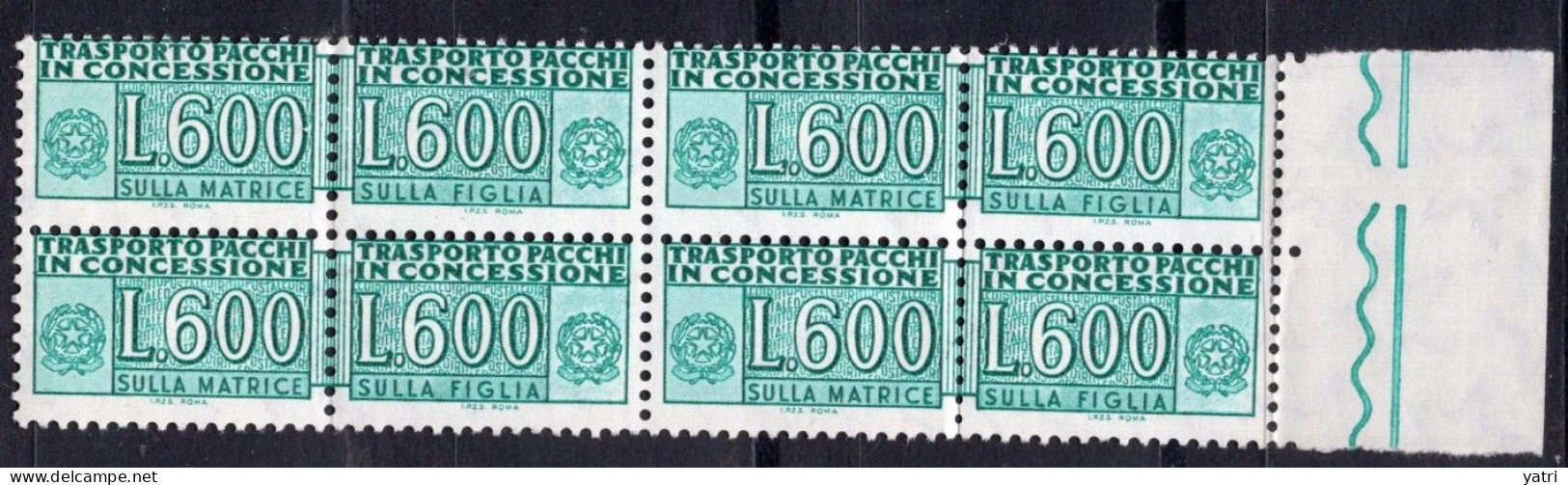 Italia (1979) - Pacchi In Concessione, 600 Lire Fil. Stelle 4° Tipo, Gomma Vinilica, Sass. 20 ** - Consigned Parcels