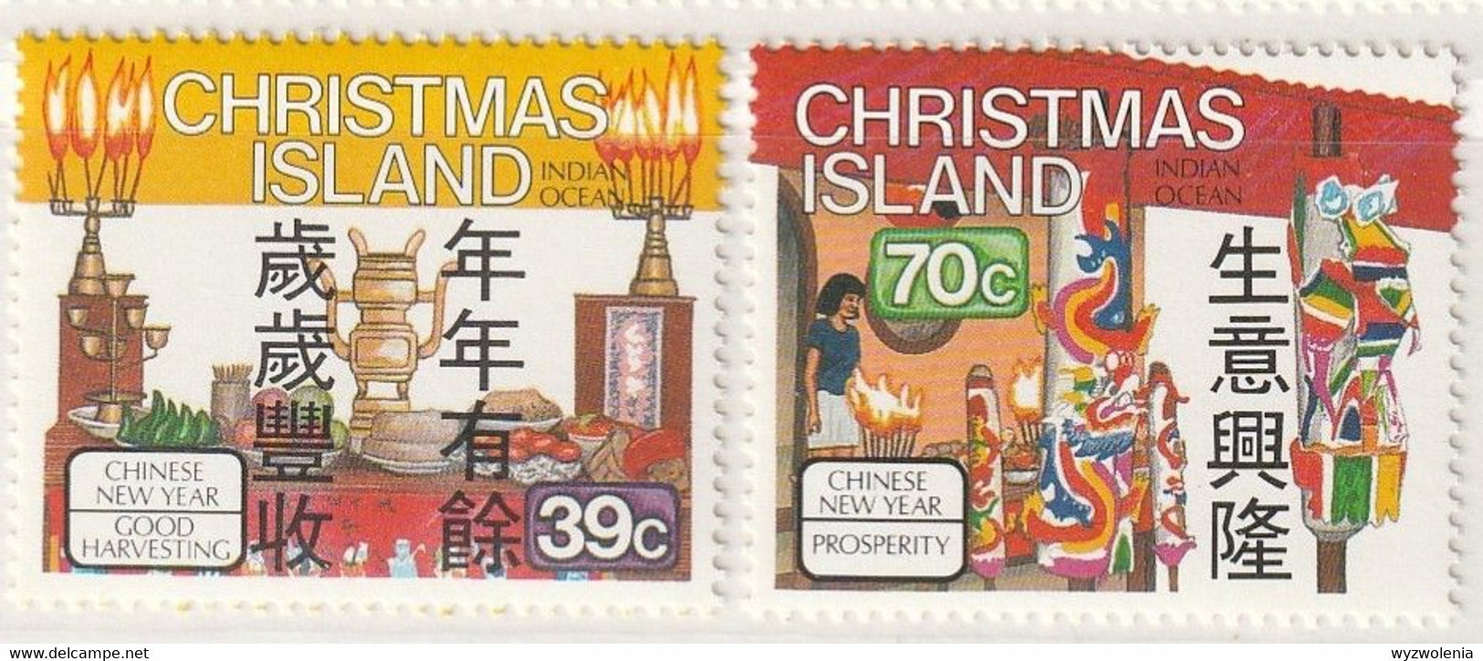 N 805) Weihnachts-Insel Mi# 270,271 **: Chines. Neujahr, Wunsch Für Gute Ernteerträge, Wohlstand,Geräte - Altri - Oceania