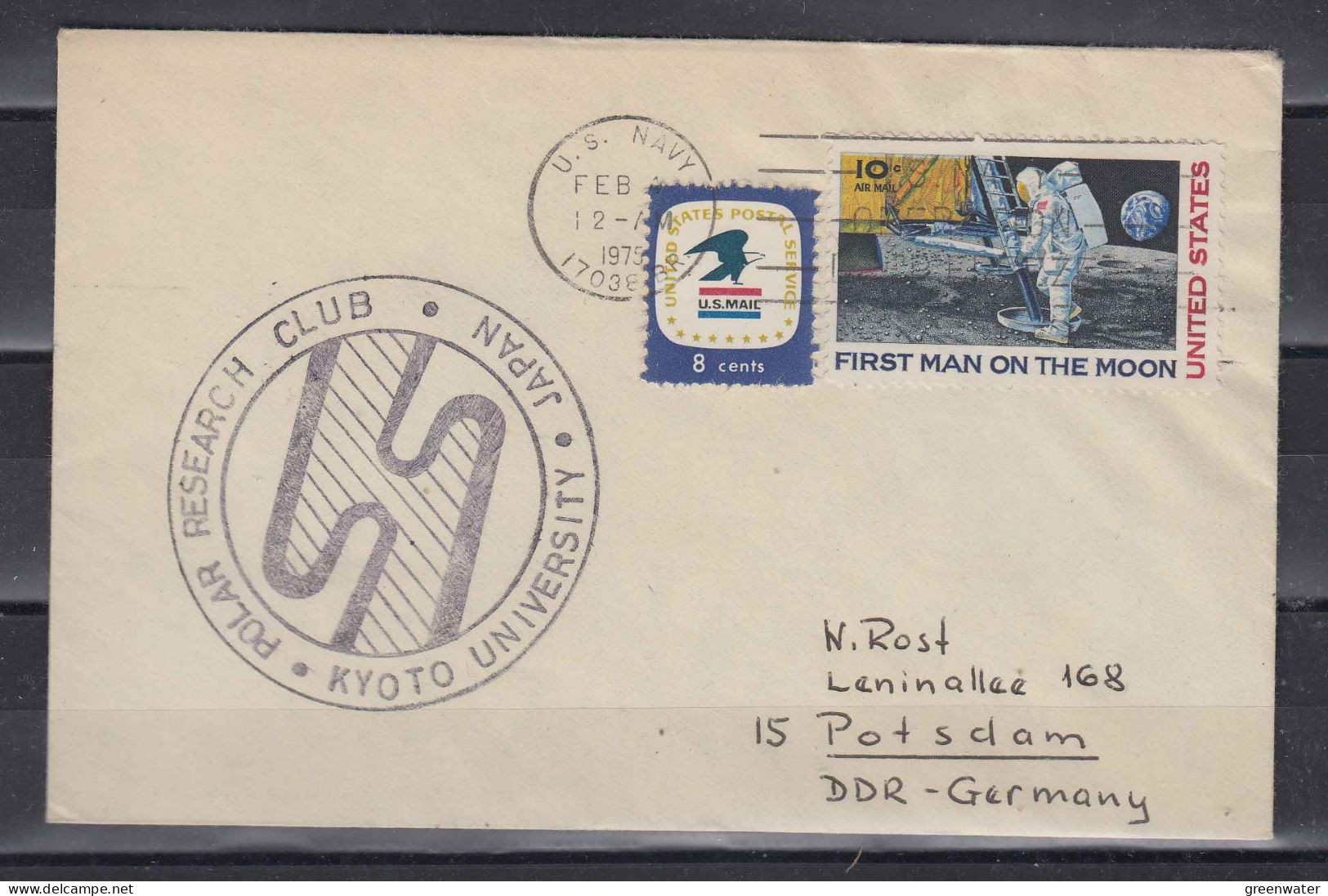 USA Cover Polar Research Club Kyoto Japan Ca US Navy  FEB 12 1975 (59157) - Other & Unclassified