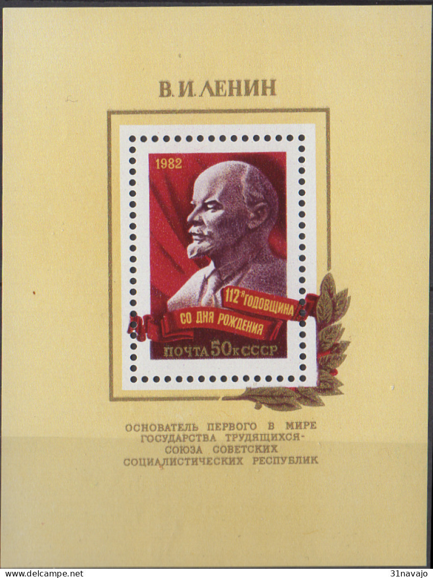 RUSSIE - 112e Anniversaire De La Naissance De Lénine Feuillet - Lénine