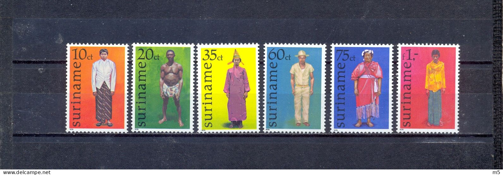 SURINAM - MNH - NATIONAL COSTUMES - MI.NO.812/7 - CV = 3,6 € - Suriname