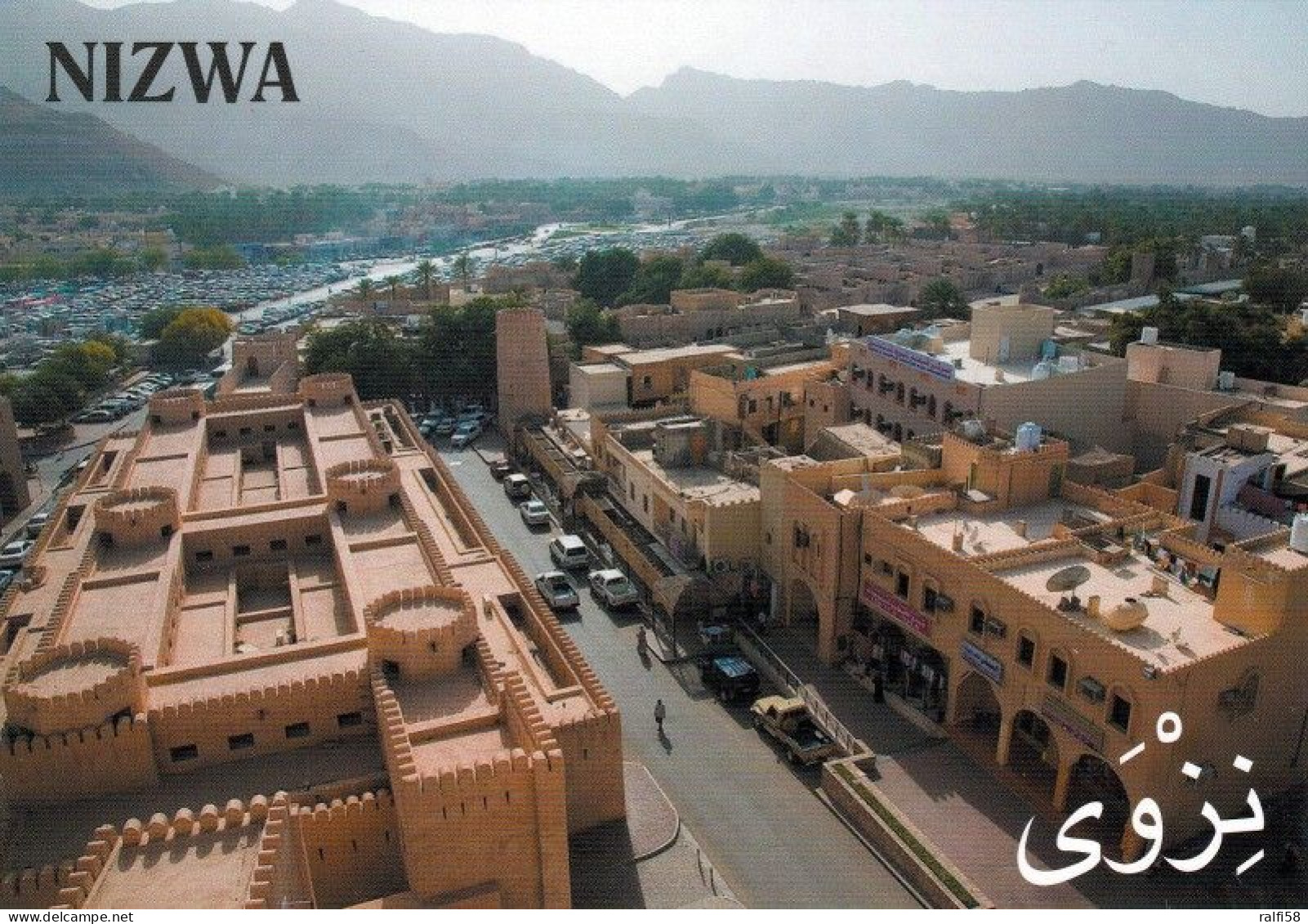 1 AK Oman * Blick Auf Die Stadt Nizwa - Luftbildaufnahme * - Oman
