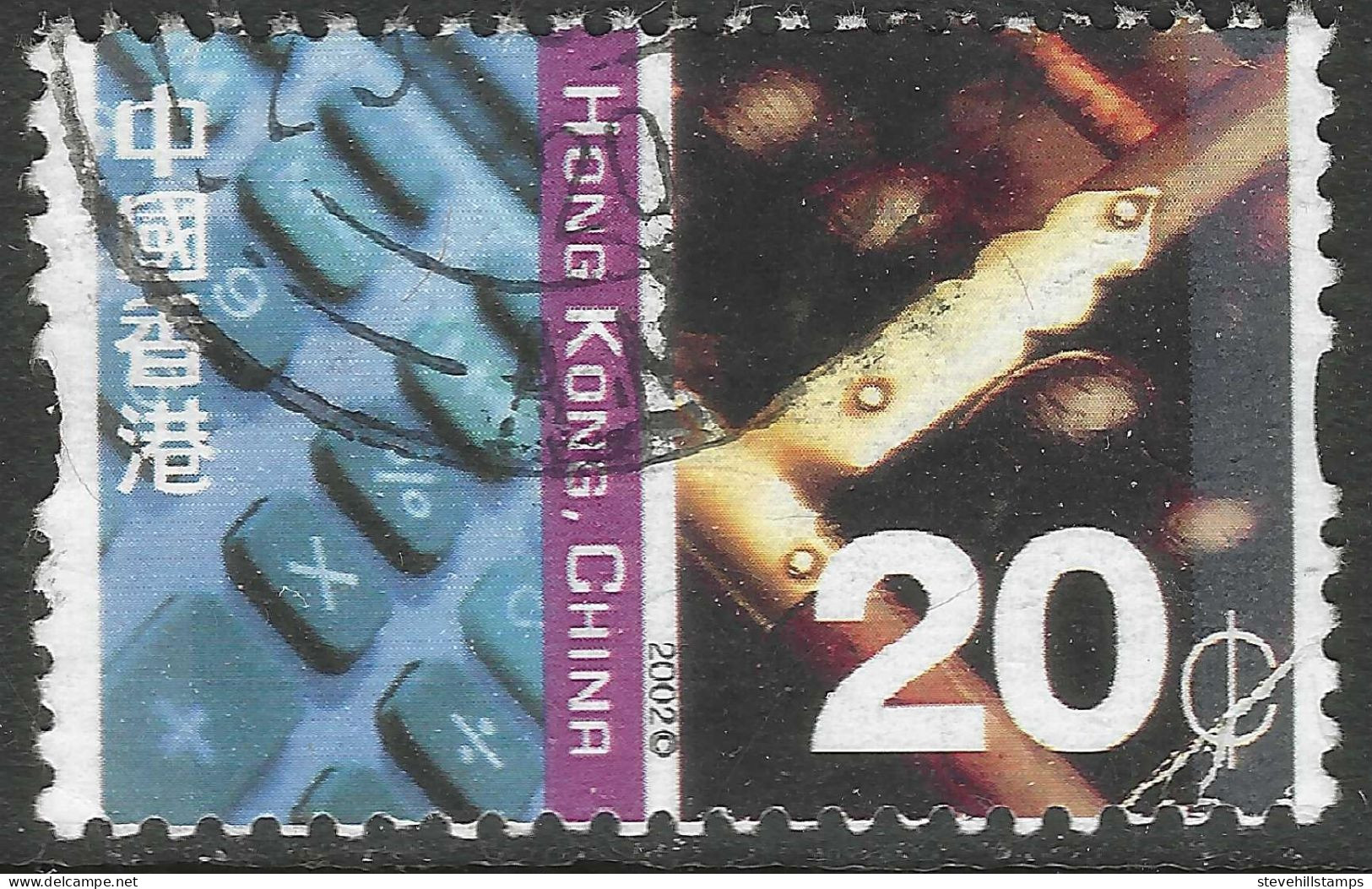 Hong Kong. 2002 Definitives. Cultural Diversity. 20c Used. SG 1120 - Oblitérés