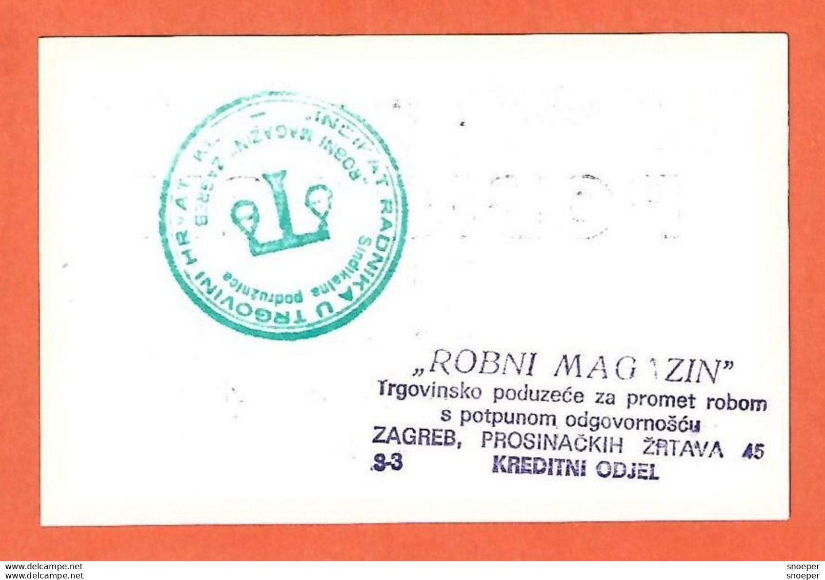 *croatia Zagreb Robni Magazin  Robni Bon 100 Dinara 1/1990 With Stamps  C13 - Croatie