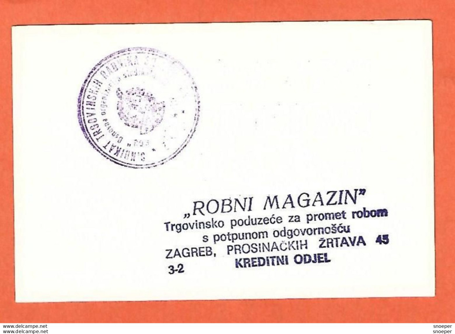 *croatia Zagreb Robni Magazin  Robni Bon 200 Dinara 2/1991 With Stamps  C14 - Croacia