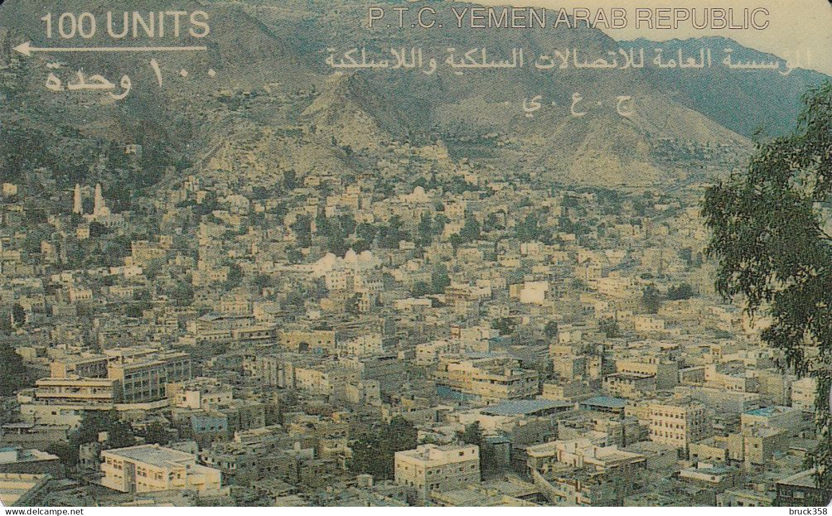 JEMEN - Yemen