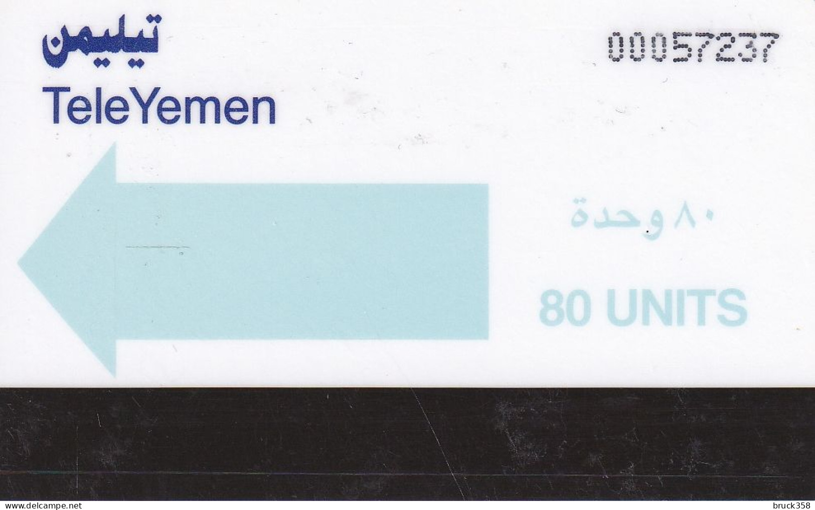 JEMEN - Yemen