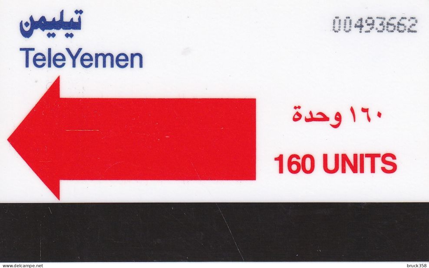 JEMEN - Jemen