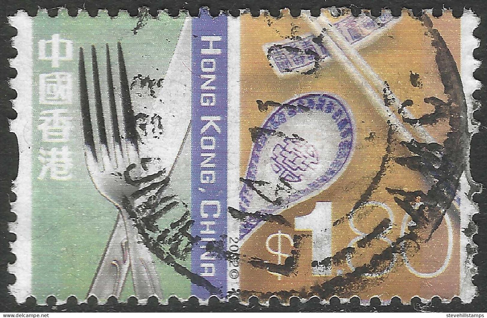 Hong Kong. 2002 Definitives. Cultural Diversity. $1.80 Used. SG 1124 - Used Stamps