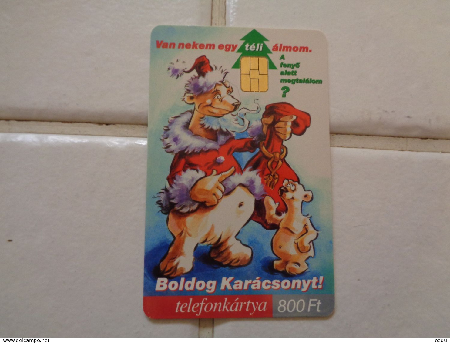 Hungary Phonecard - Hongrie