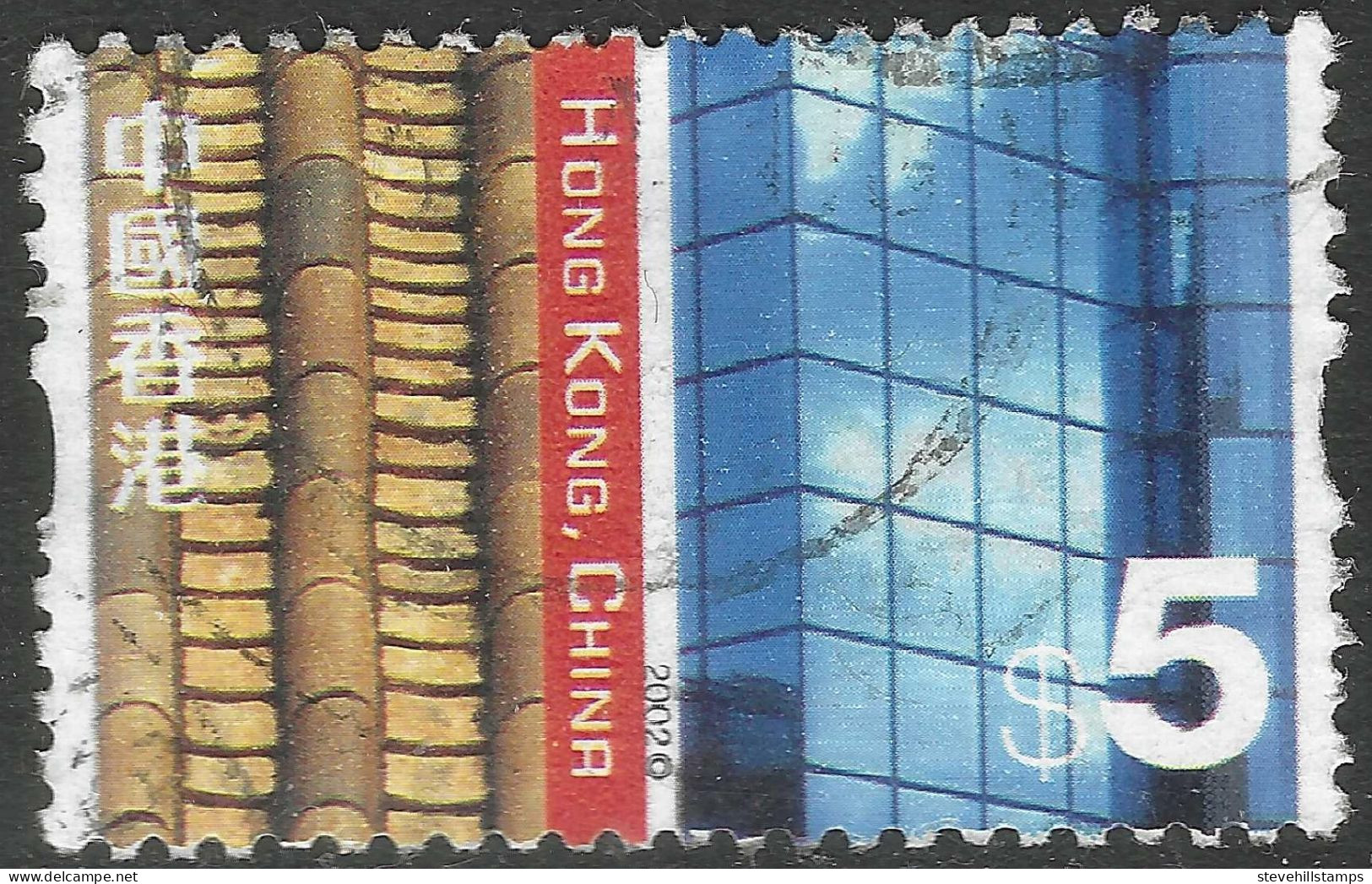 Hong Kong. 2002 Definitives. Cultural Diversity. $5 Used. SG 1130 - Oblitérés