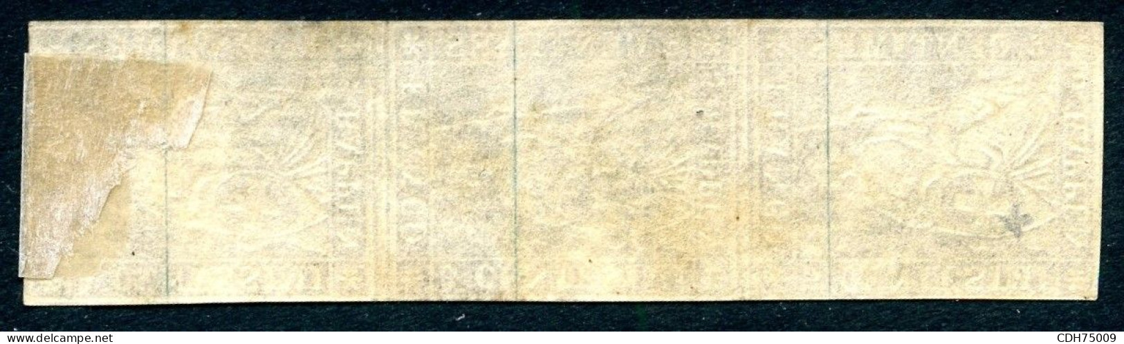 SUISSE - Z 22B 5 RAPPEN BRUN HELVETIA ASSISE - BANDE DE TROIS - FILETS TOUCHES - OBLITEREE - Used Stamps