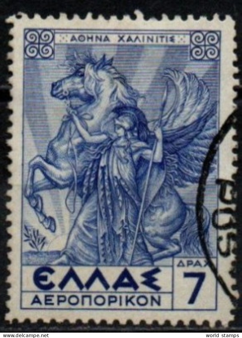 GRECE 1935 O - Gebraucht