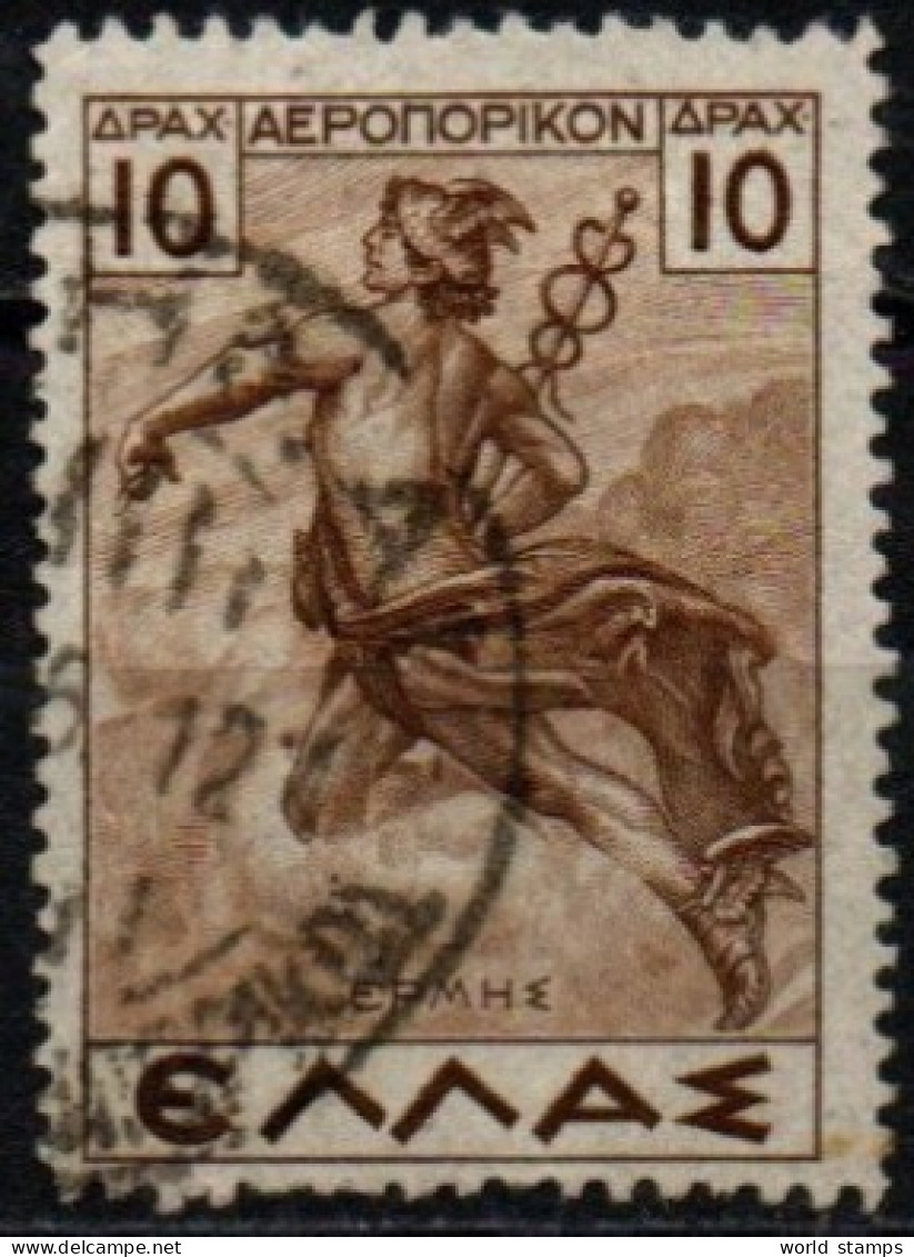 GRECE 1935 O - Usati