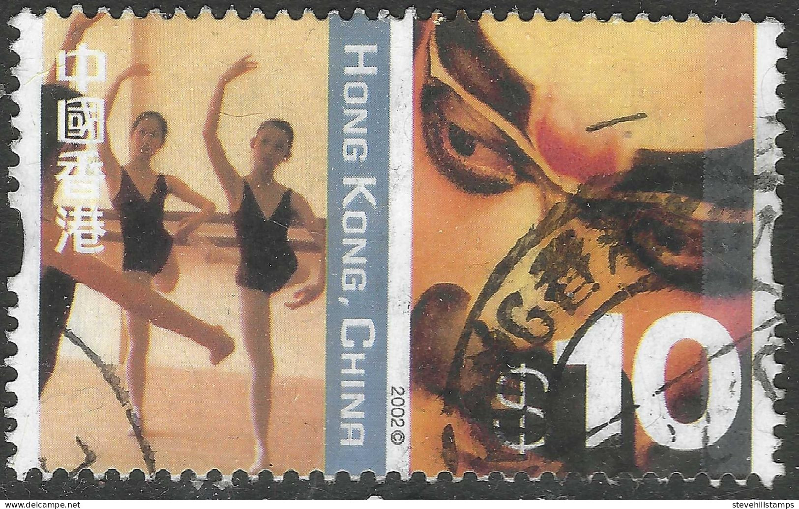 Hong Kong. 2002 Definitives. Cultural Diversity. $10 Used. SG 1131 - Usati