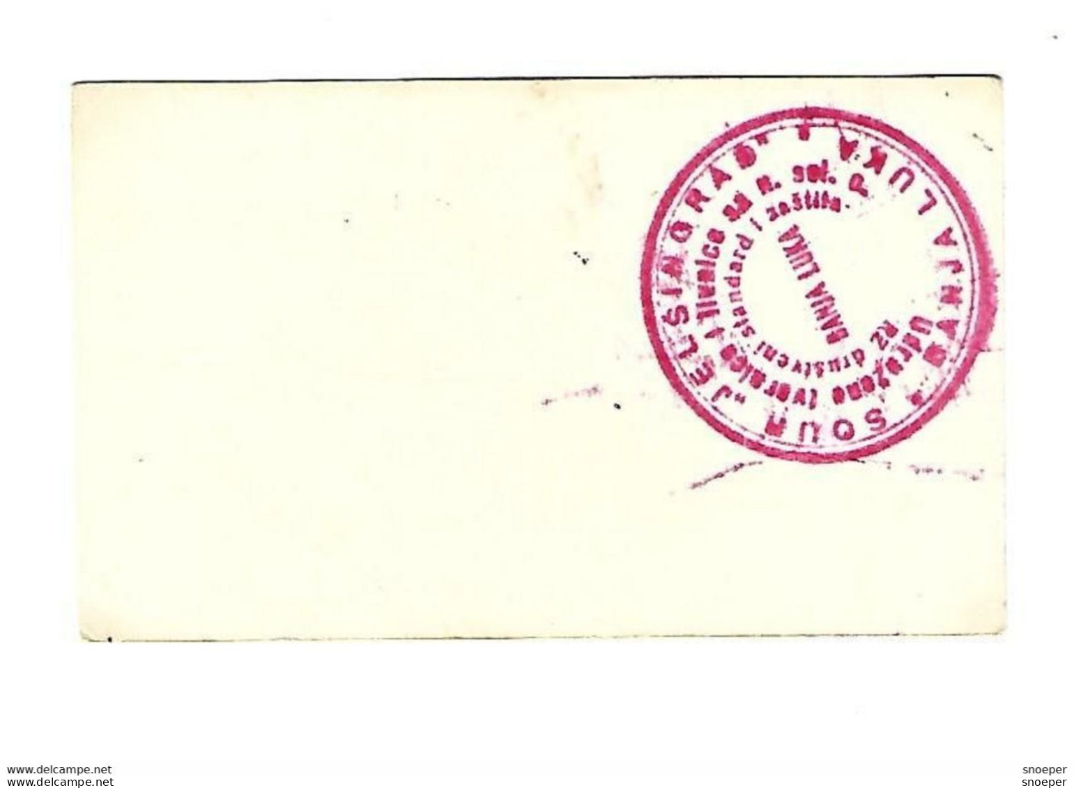 *croatia Tucepi Vacation Center Jelsingrad Diner Voucher  1983-84   2 Round Stamp  C38 - Kroatien