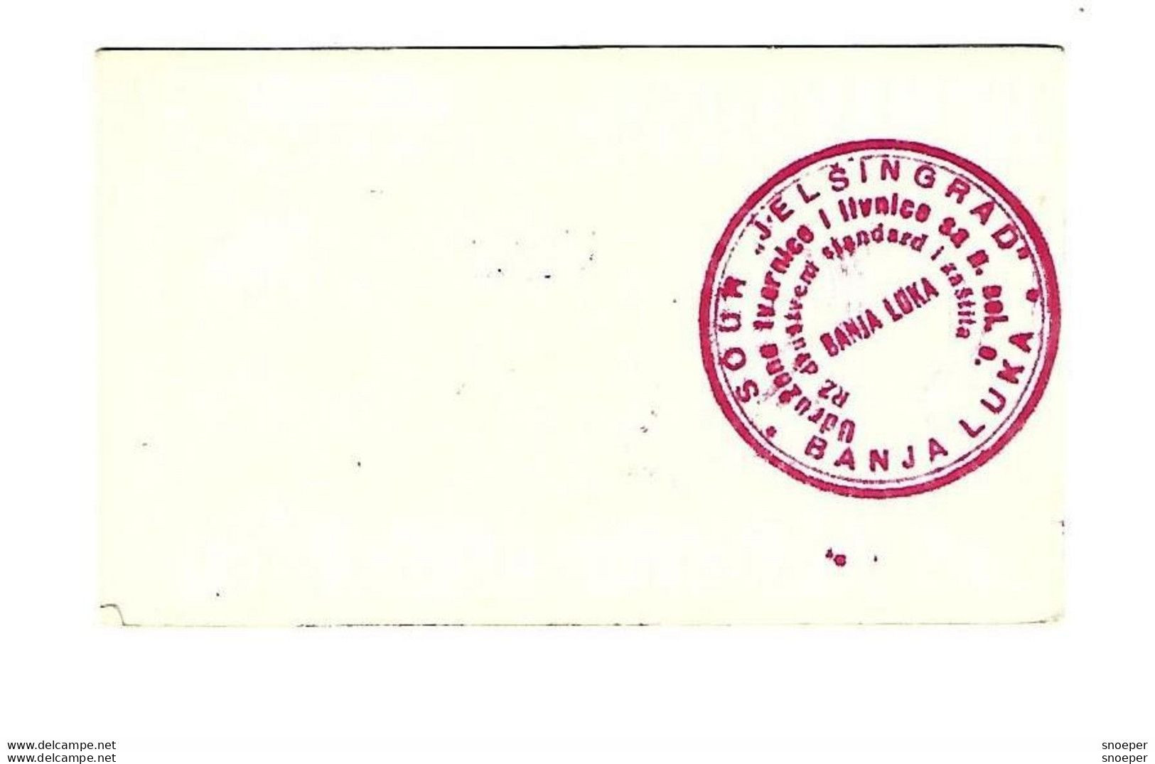 *croatia Tucepi Vacation Center Jelsingrad Lunch Voucher  1983-84   2 Round Stamp  C40 - Croatie