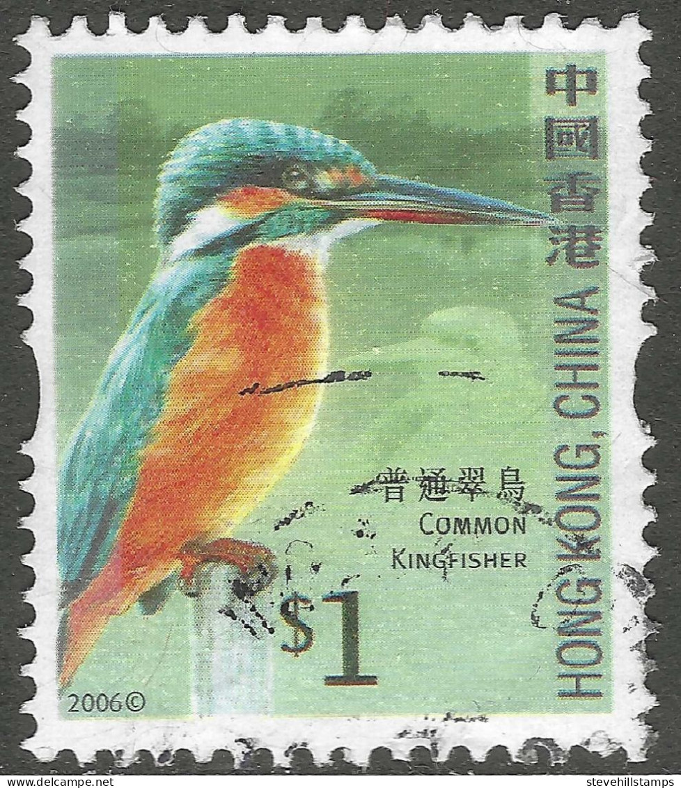 Hong Kong. 2006 Definitives. Birds. $1 Used. SG 1401 - Used Stamps