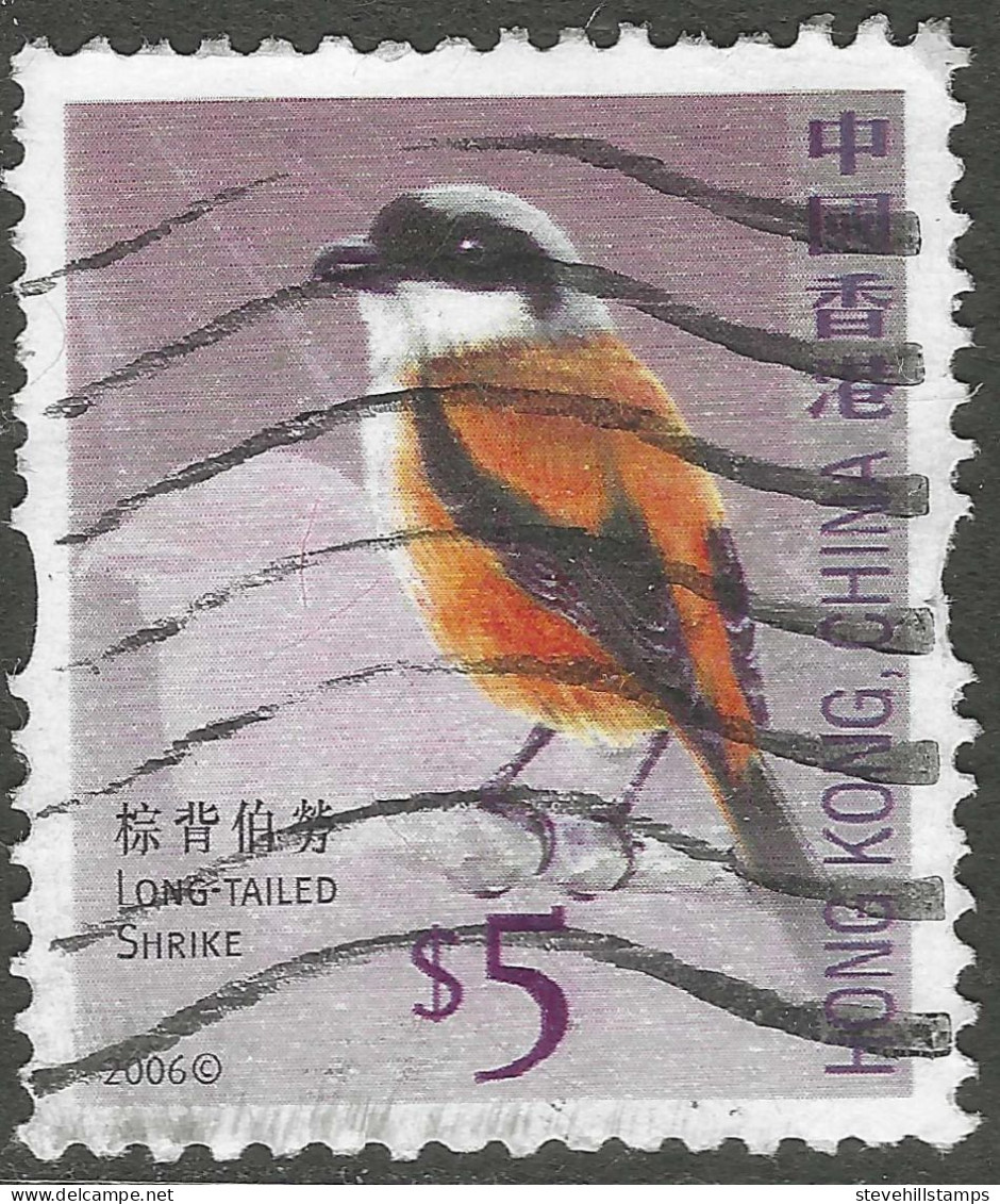 Hong Kong. 2006 Definitives. Birds. $5 Used. SG 1409 - Used Stamps