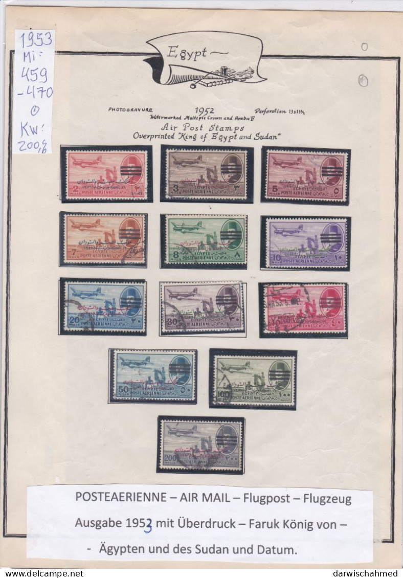 - ÄGYPTEN -EGYPT -LUFTPOST-FLUGPOST -AIR MAIL-1953 ÜBERDRUCK KÖNIG VON ÄGYPTEN UND SUDA - Posta Aerea