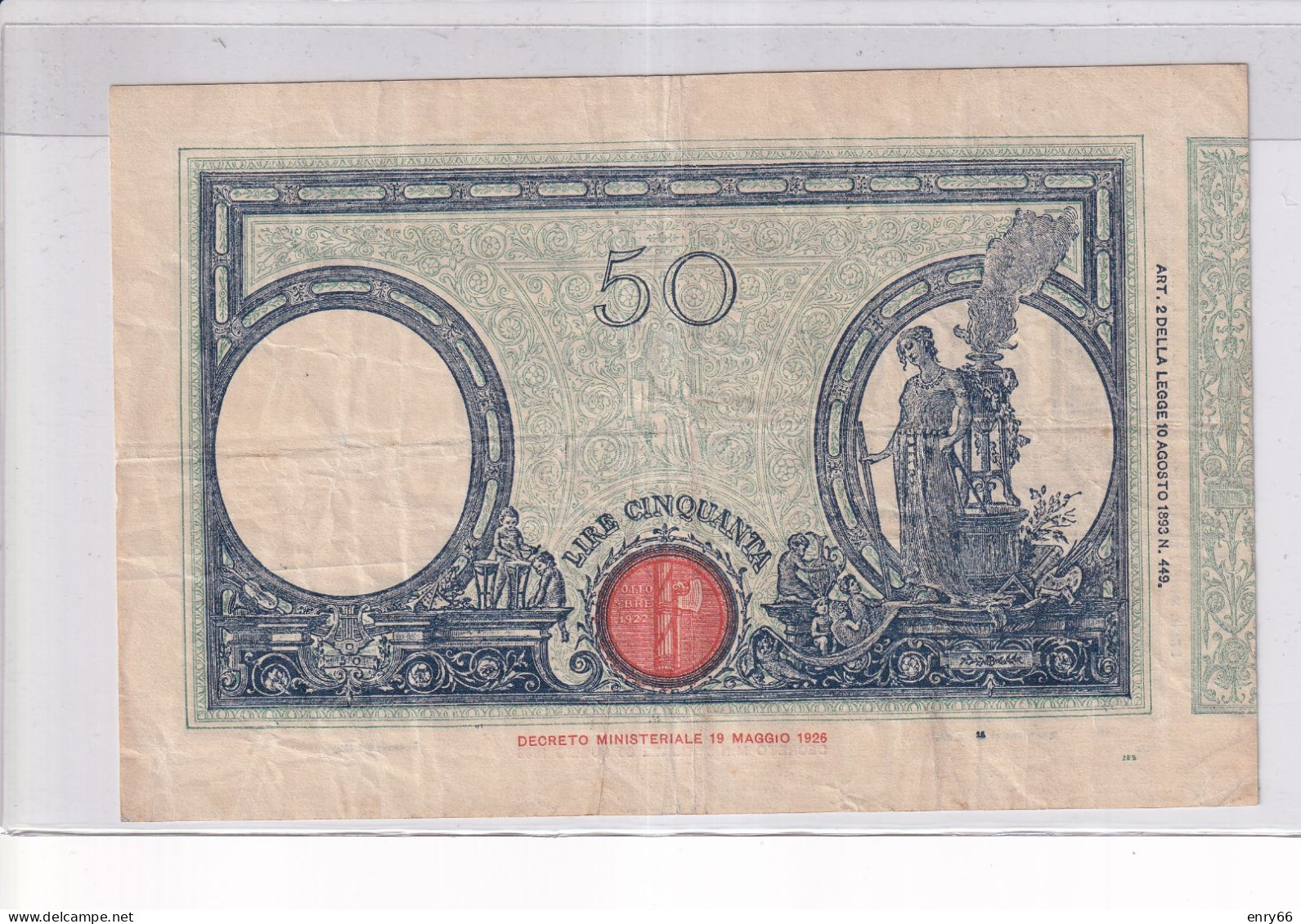 ITALIA 50 LIRE 17-7-1933 CAT 5/21 - 50 Liras