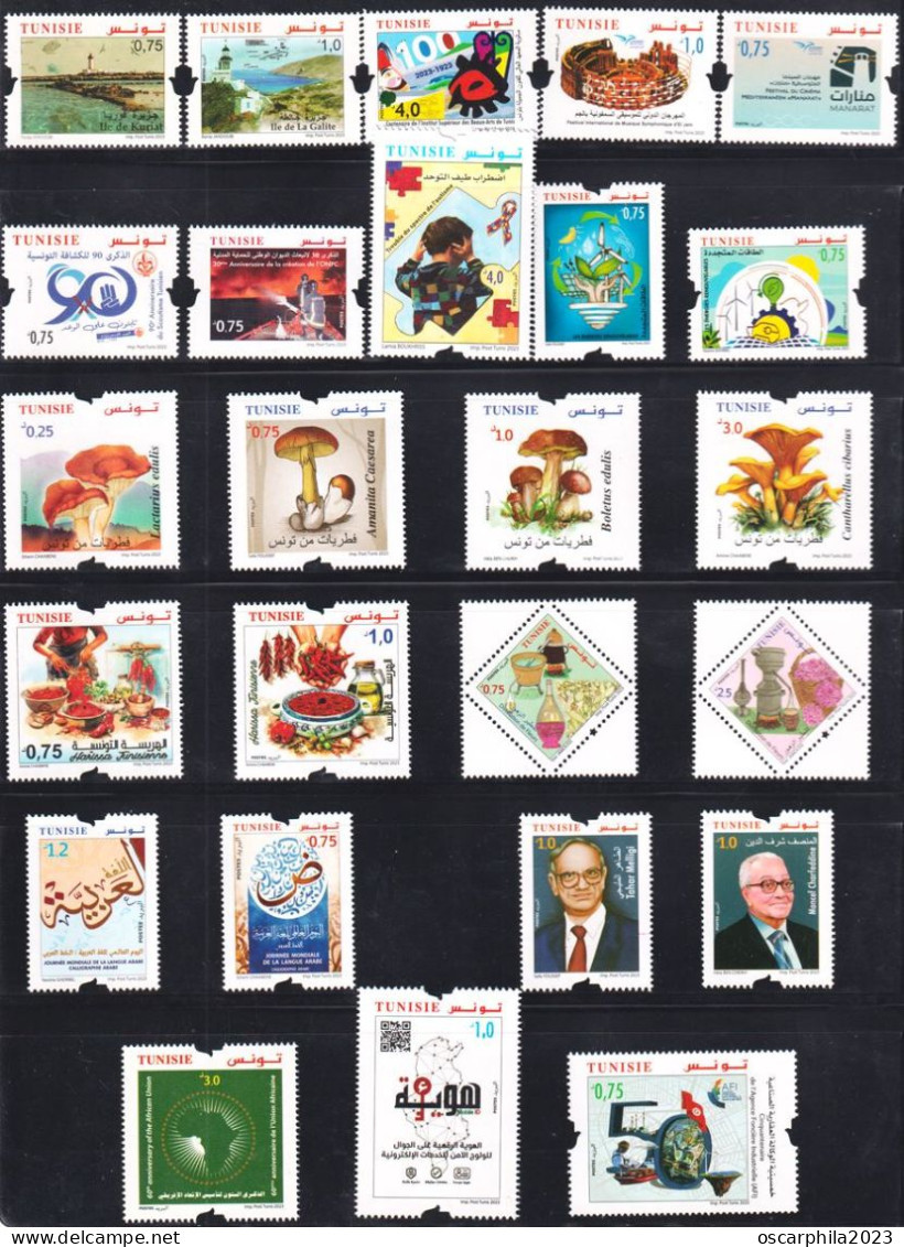 2023- Tunisie - Année Complète / Full Year 2023 48V - MNH*** - Collections (sans Albums)