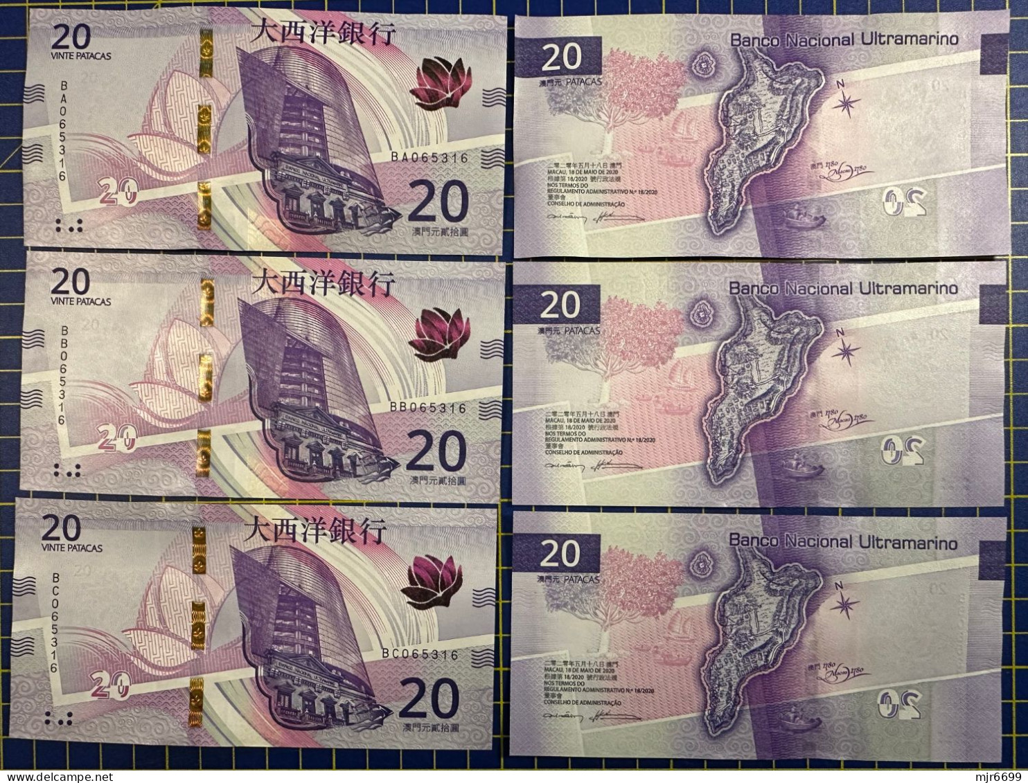 MACAU, MACAO - 2020 BANCO NACIONAL ULTRAMARINO 20 PATACAS UNC X 3 SHEETS WITH SAME NUMBERS - Macau