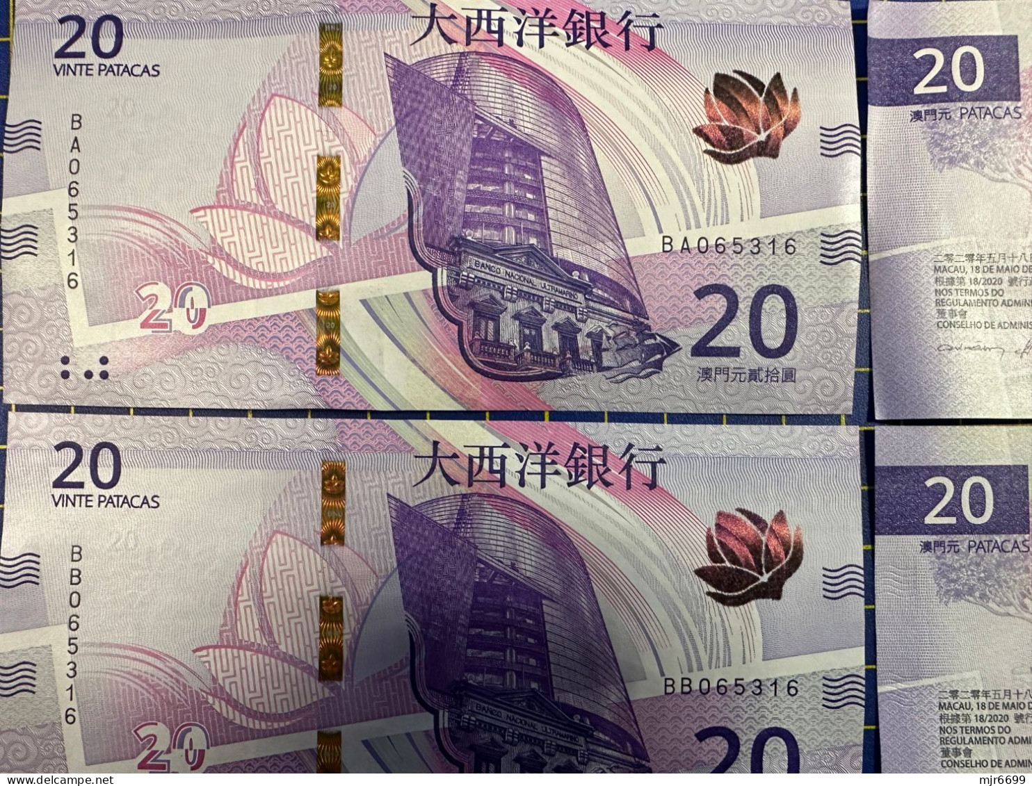 MACAU, MACAO - 2020 BANCO NACIONAL ULTRAMARINO 20 PATACAS UNC X 3 SHEETS WITH SAME NUMBERS - Macao