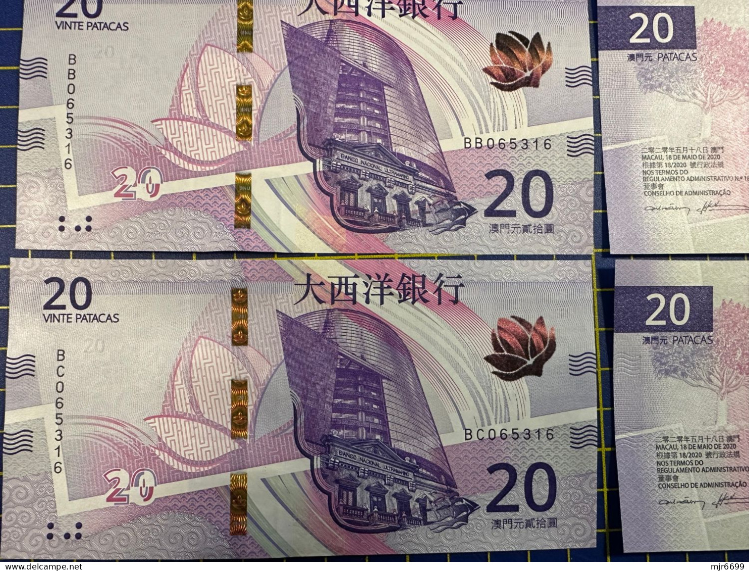 MACAU, MACAO - 2020 BANCO NACIONAL ULTRAMARINO 20 PATACAS UNC X 3 SHEETS WITH SAME NUMBERS - Macau