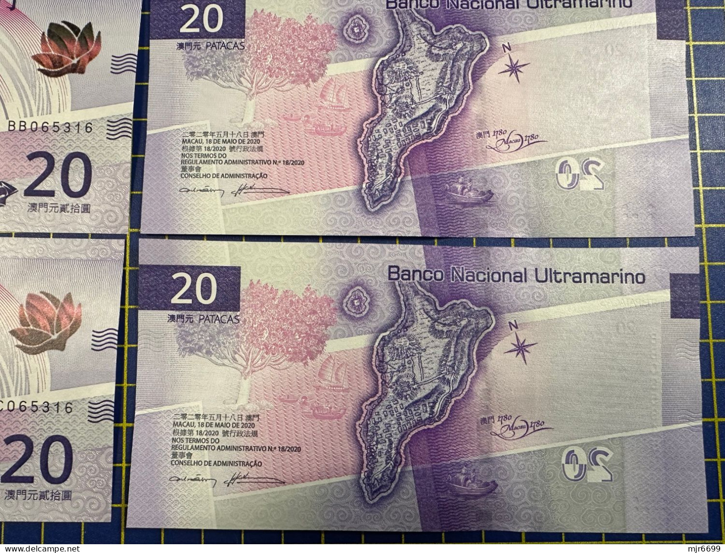 MACAU, MACAO - 2020 BANCO NACIONAL ULTRAMARINO 20 PATACAS UNC X 3 SHEETS WITH SAME NUMBERS - Macao