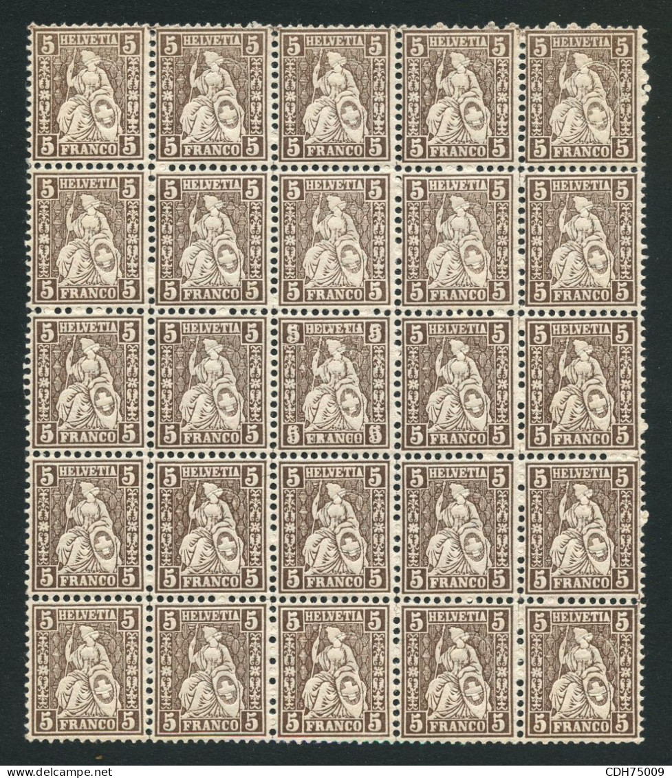 SUISSE - 45 D.P. 1  5C BRUN HELVETIA ASSISE ** DOUBLE IMPRESSION DANS UN BLOC DE 25 - Unused Stamps