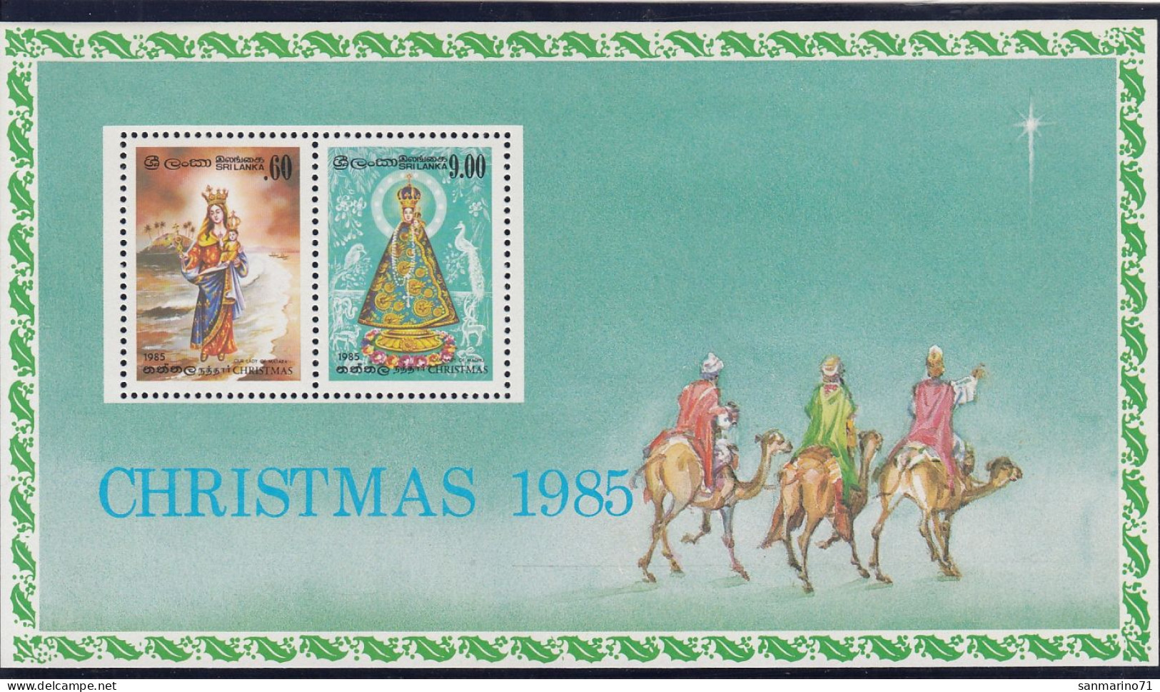 SRI LANKA Block 30,unused,Christmas 1985 (**) - Sri Lanka (Ceylan) (1948-...)