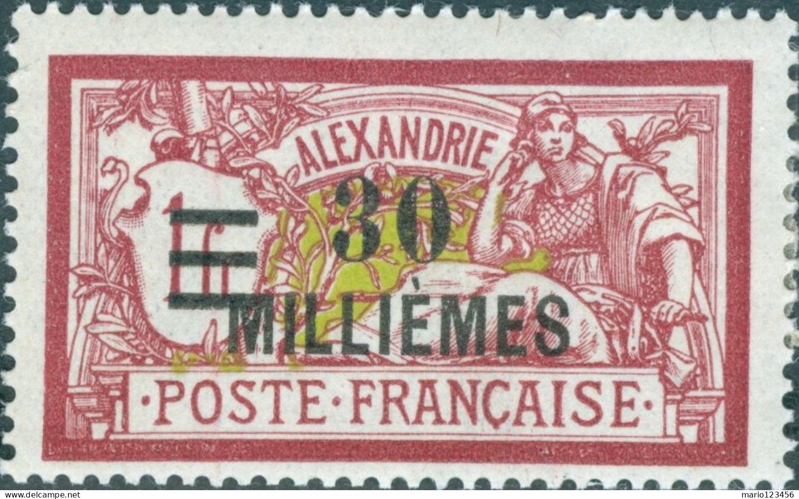 ALESSANDRIA – ALEXANDRIA, TIPO MERSON SOPRASTAMPATO, 1925, FRANCOBOLLO NUOVO (MLH*) Mi:FR-ALE 73, Scott:FR-ALE 73 - Ungebraucht