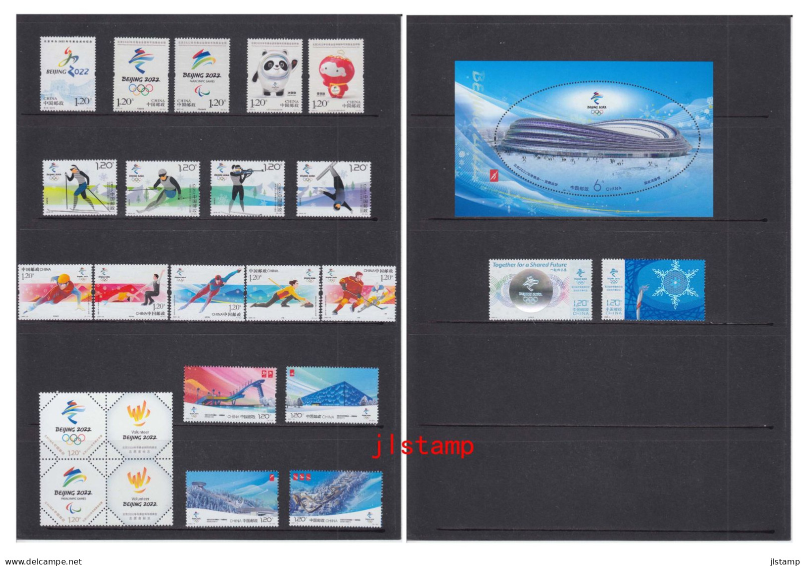 China 2022 Beijing 24th Winter Olympic Games Full Stamps, 8 Sets And 1 Sheet, MNH,OG,XF - Invierno 2022 : Pekín