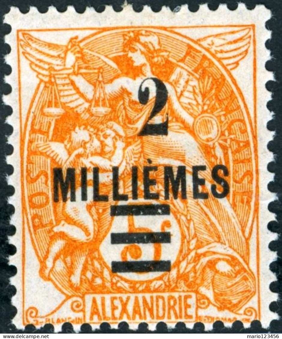 ALESSANDRIA – ALEXANDRIA, TIPO BLANC SOPRASTAMPATO, 1925, NUOVO (MLH*) Mi:FR-ALE 64, Sn:FR-ALE 63, Yt:FR-ALE 65 - Nuevos