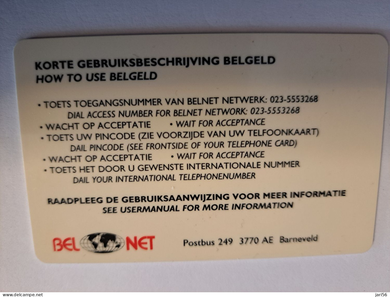 NETHERLANDS  PREPAID / HFL 50,- / INDONESIA / BEL NET/ BELGELD/ THICK CARD  / / OLDER CARD ! / USED  CARD   ** 16219** - [3] Tarjetas Móvil, Prepagadas Y Recargos