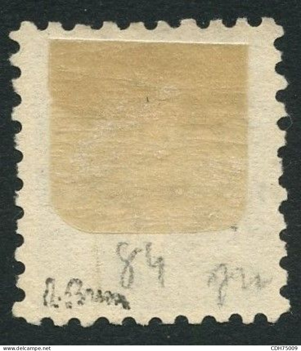 SUISSE - Z 70B  50C BLEU HELVETIA DEBOUT SIGNE BRUN - OBLITERE - Usati