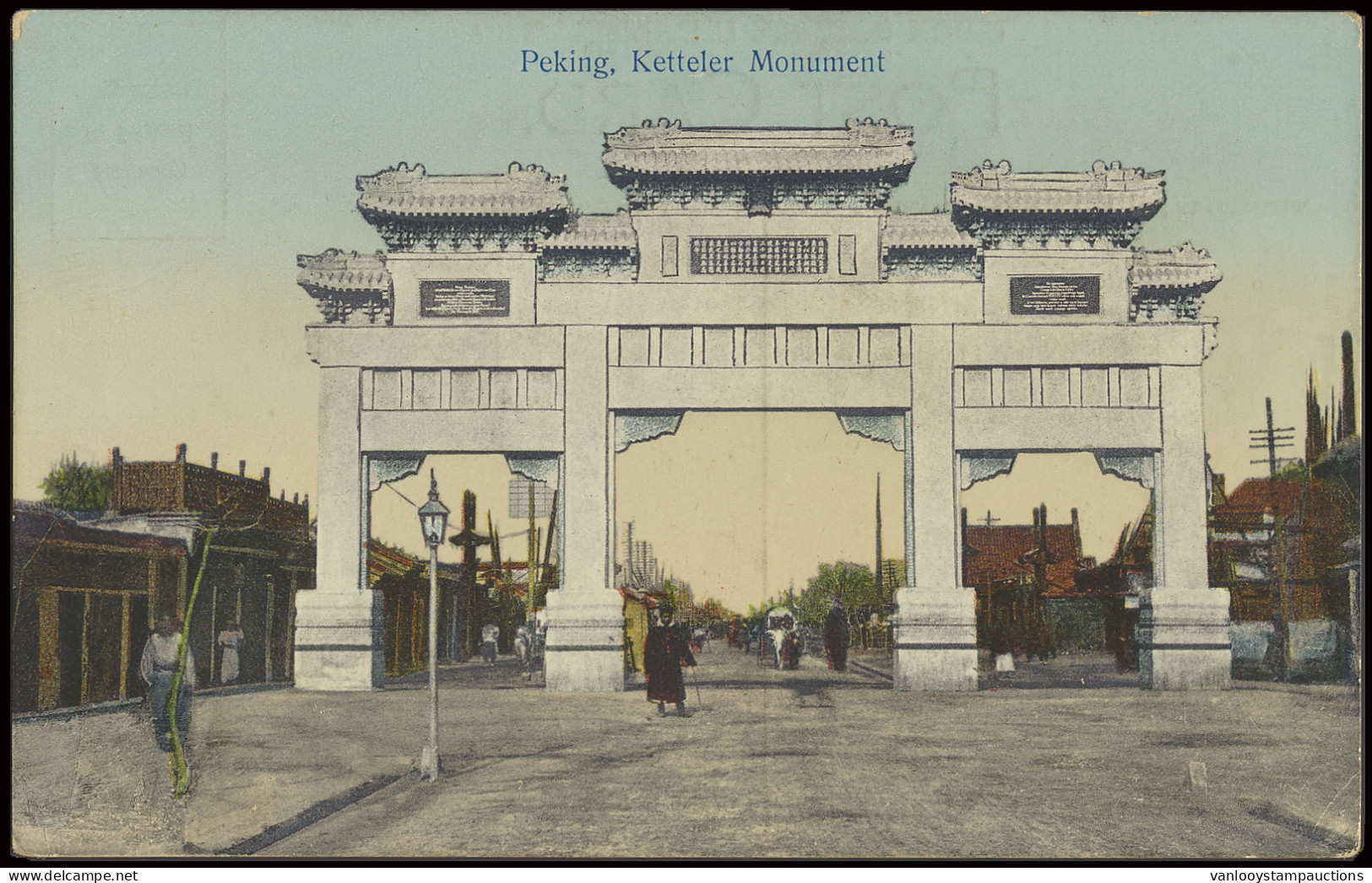 China : Peking, Island In The Imperial Gardens + Ketteler Monument (2 Stuks) - Chine