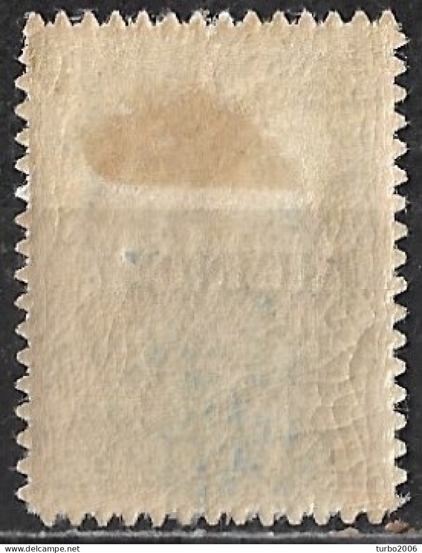 LEMNOS 1912 40 L Blue Engraved Issue With Black Overprint ΛEMNOΣ Vl. 15 MH - Lemnos